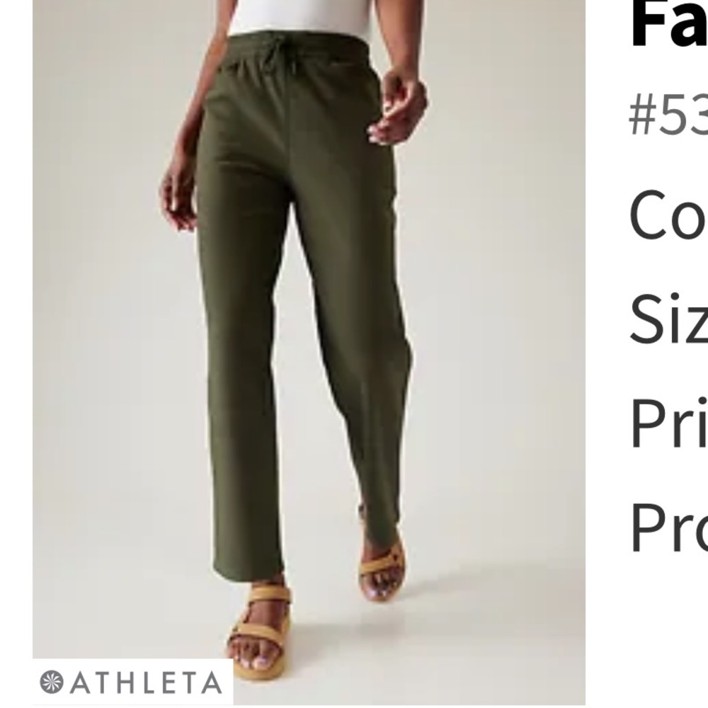 Athleta Farallon Pant